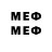 Метадон VHQ 00000000 000000000