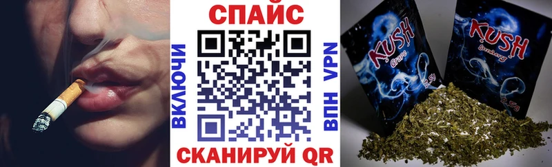 Бутират 1.4BDO  Северобайкальск 