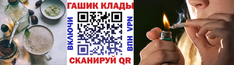 Печенье с ТГК конопля цена наркотик Северобайкальск