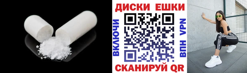 хочу наркоту  Северобайкальск  Экстази louis Vuitton 