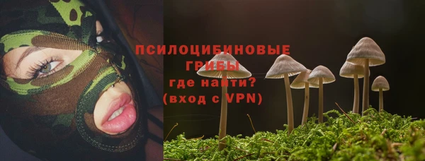 мет Верхнеуральск