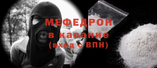 таблы Верхний Тагил