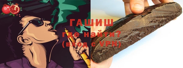 таблы Верхний Тагил