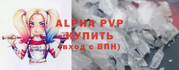 мет Верхнеуральск