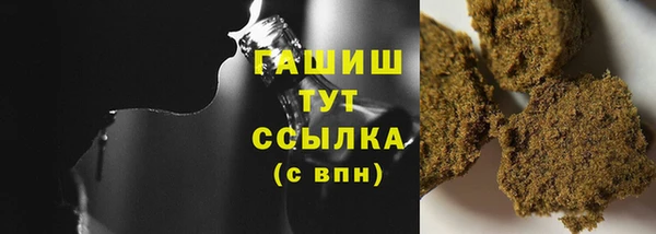 мет Верхнеуральск