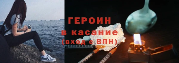 мет Верхнеуральск