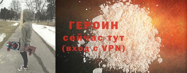 таблы Верхний Тагил