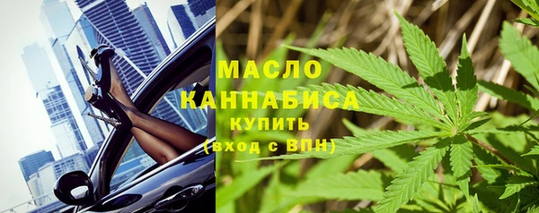 ГАЛЛЮЦИНОГЕННЫЕ ГРИБЫ Сатка