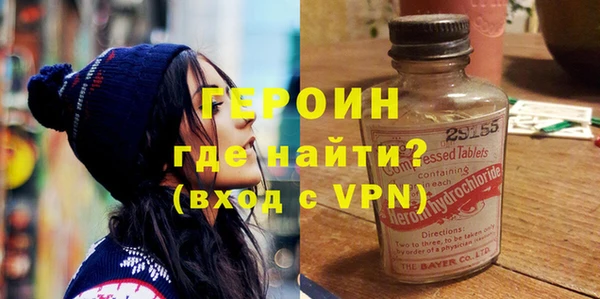таблы Верхний Тагил
