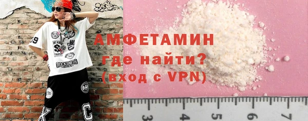 мет Верхнеуральск
