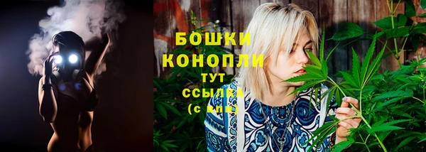 мет Верхнеуральск