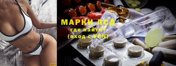 мет Верхнеуральск