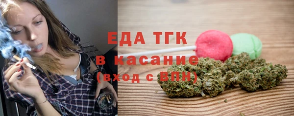 мет Верхнеуральск