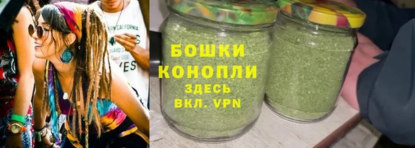 таблы Верхний Тагил