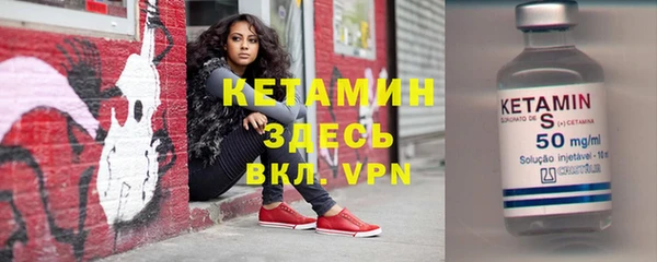 мет Верхнеуральск