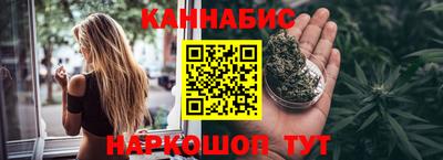 ALPHA-PVP Севастополь