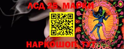 мяу мяу кристалл Свободный