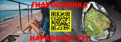 мяу мяу кристалл Свободный