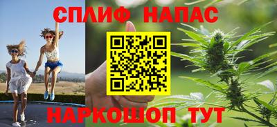 мяу мяу кристалл Свободный