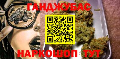 мяу мяу кристалл Свободный