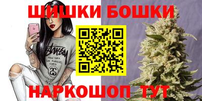 мяу мяу кристалл Свободный