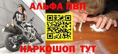 мяу мяу кристалл Свободный