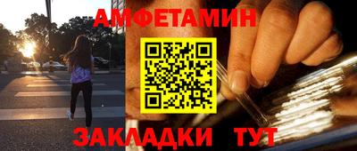 мяу мяу кристалл Свободный
