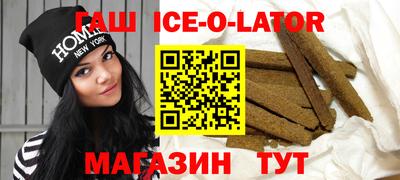 мяу мяу кристалл Свободный