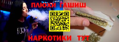 мяу мяу кристалл Свободный