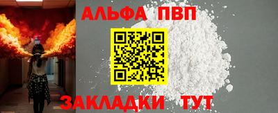 мяу мяу кристалл Свободный